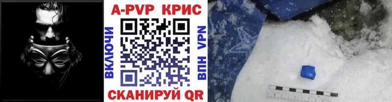 omg зеркало  Каменногорск  Alfa_PVP Crystall 