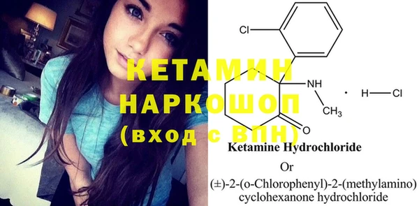 2c-b Зерноград
