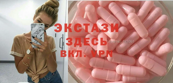 герыч Зеленокумск