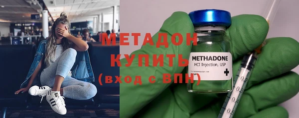 2c-b Зерноград