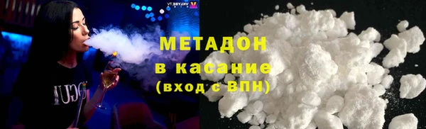 2c-b Зерноград