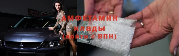2c-b Зерноград