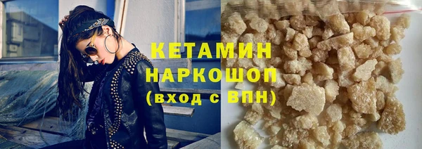 марихуана Заволжье