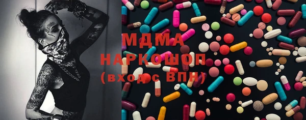 2c-b Зерноград