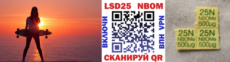 гидра зеркало  Каменногорск  Наркотические марки 1,8мг 